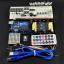 Arduino Basic Kit + หนังสือ Arduino ETT