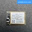 Digi XBee3 2.4GHz (XB3-24Z8RM)