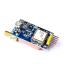 Ublox NEO-7M GPS Module (SMA Connector)
