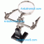 Third Hand Tool with Magnifying Glass ตัวช่วยจับแผ่นปริ๊น