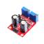NE555 Square Wave Signal Generator Frequency & Duty Cycle Adjustable