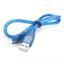 Micro USB Cable (50cm)