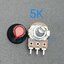 ตัวต้านทานปรับค่าได้พร้อมจุกหมุน 5K Ohm (พร้อมแหวนรอง)