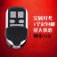 Remote RF 310 MHz (โลหะ สีดำ-เงิน)