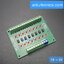 24V to 5V 8 Channel 24V - 5V Optocoupler Isolation Module PLC Signal Level Voltage Conversion Board