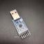 โมดูล USB TTL CP2104 Serial Converter USB 2.0 To TTL UART 6 Pins Module พร้อมสายไฟ
