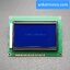 LCD Display Module 128x64 (12864) Graphic Matrix LCD with Blue Backlight (3.3V)