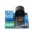 5A Over-Current Detection Sensor Module (AC Current Detector with 12V Relay) B46