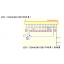 LCD Display Module 128x64 (12864) Graphic Matrix LCD with Blue Backlight (5V)