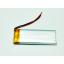 3.7V 420mAh Lithium Battery Rechargeable Polymer (LiPo)