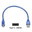 Type-C USB Cable (30cm)