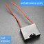 Fan Capacitors คาปาซิเตอร์พัดลม C พัดลม ตัวเก็บประจุพัดลม 450V 5 uF