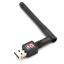 USB 2.0 WIFI Dongle