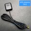 GPS Active Antenna - Magnetic Mount (3 meter)