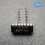 IC7411 (AND GATE-3 Inputs)