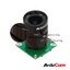 Arducam High Quality Camera for Raspberry Pi, 12.3MP 1/2.3 Inch IMX477 HQ Camera Module with 6mm CS Lens for Pi 4B, 3B+, 2B, 3A+, Pi Zero and more