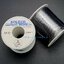 ตะกั่วบัดกรี Solder wire ขนาด 0.8 mm 200g จำนวน 1 ชิ้น
