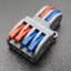 [สีน้ำเงิน แดง] 2-input / 4-output Terminal ต่อสายไฟแบบเข้า 2 เส้น ออก 4 เส้น Quick Connector / Slitter SPL-42
