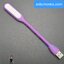 ไฟ USB LED usb night light LED table lamp soft light eye light LED ไฟฉายคละสี หัวต่อ USB แสงสีขาว จำนวน 1 ชิ้น