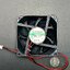 พัดลมระบายความร้อน 12VDC ขนาด 80x80x25mm