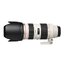 ให้เช่าเลนส์Canon 70-200mm f2.8 L IS II USM