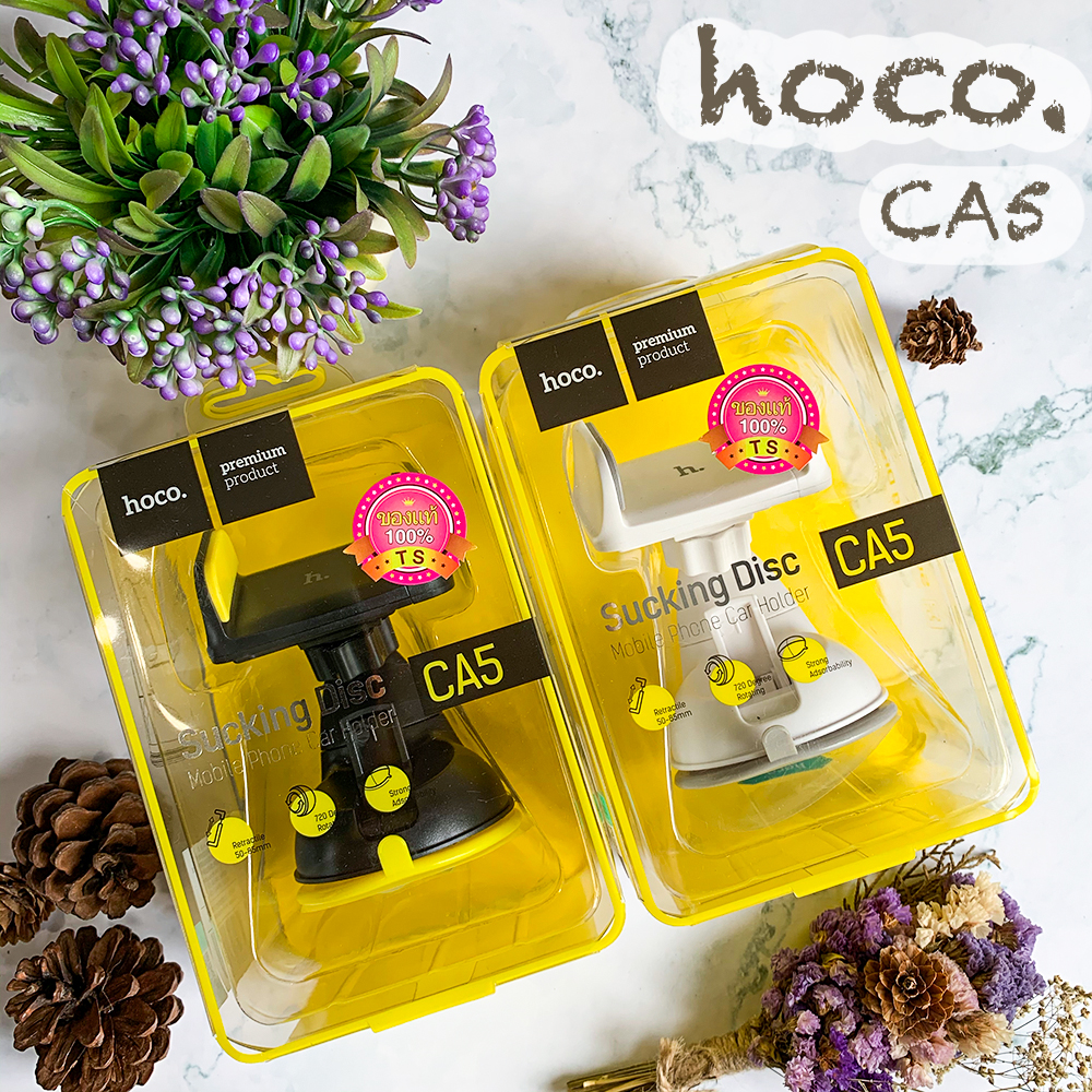 ที่วางมือถือในรถ Hoco CA5 ราคา 135 บาท ปกติ 340 บาท
