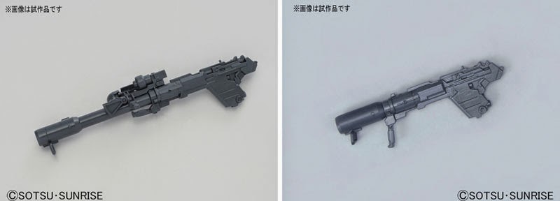 HGUC 1/144 NZ-999 Neo Zeong