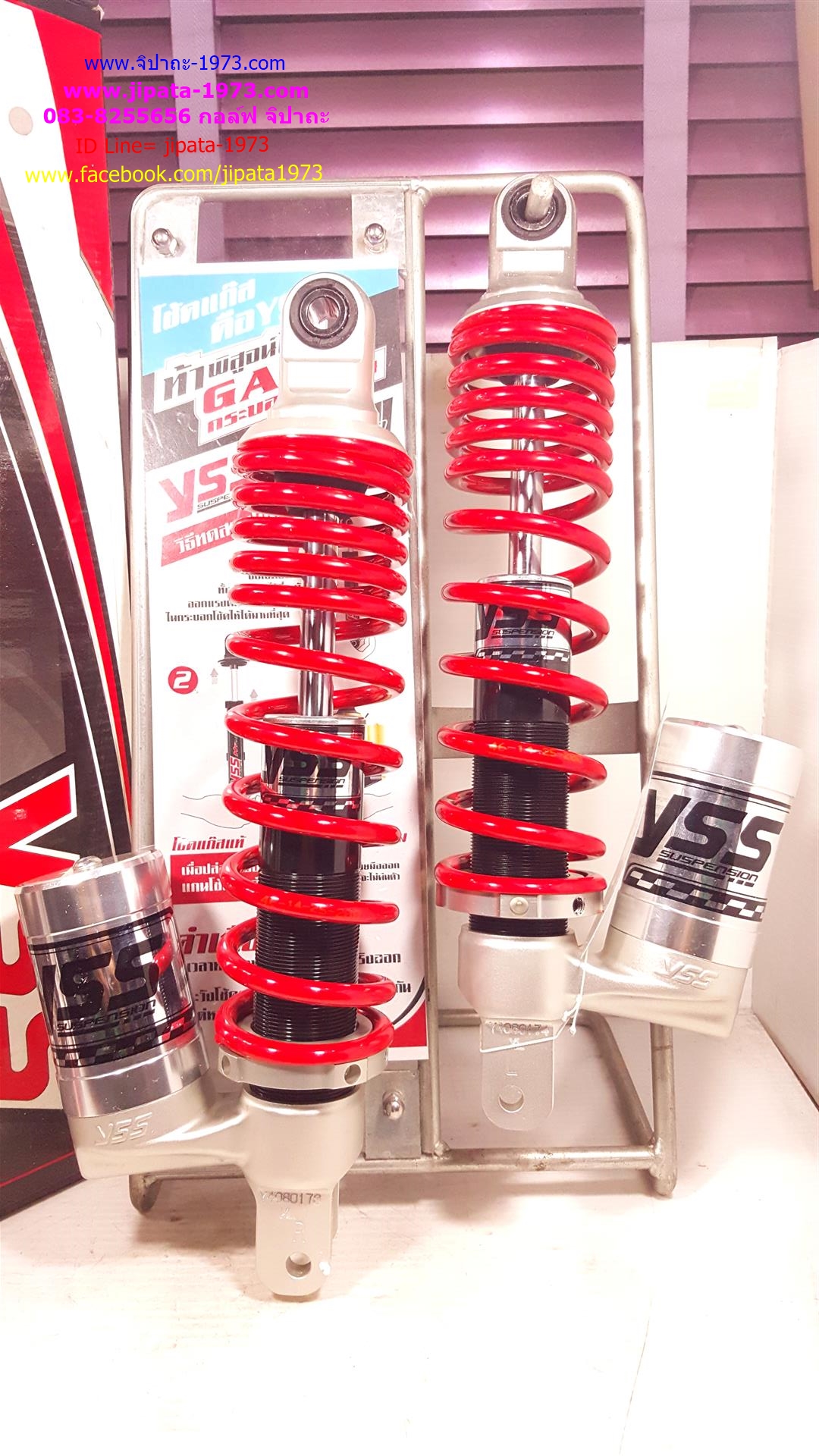 (PCX)โช้คอัพ YSS รุ่น G EURO-OFFSET สำหรับ Honda PCX และ Nouvo Elegance