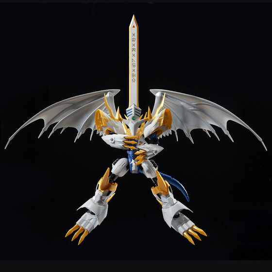 Figure-rise Standard Amplifield Imperialdramon Paladin Mode