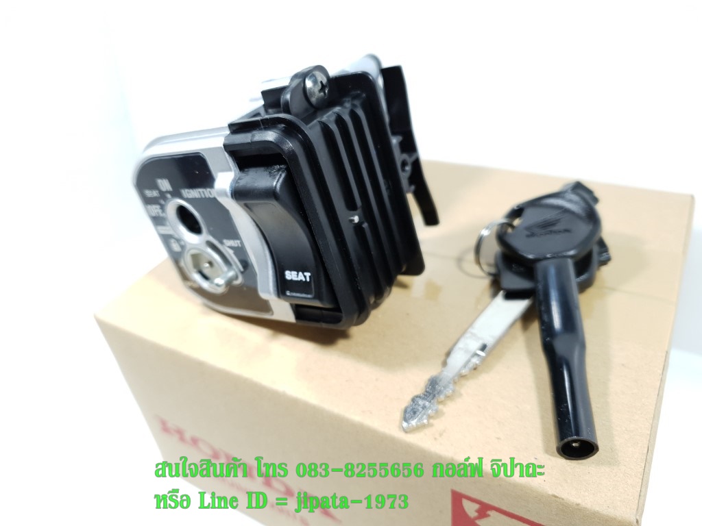 (Moove) ชุดสวิทช์กุญแจ Honda Moove แท้