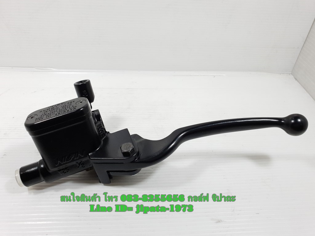 (Nmax) ชุดแม่ปั๊มเบรคหน้าตัวบน Yamaha Nmax 155 แท้