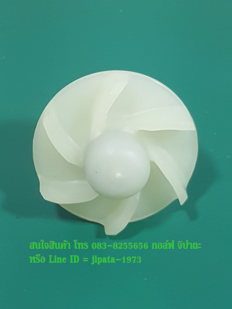 (Spark 135) ชุดแกนใบพัดปั๊มน้ำ Yamaha Spark 135,Spark 135 i แท้