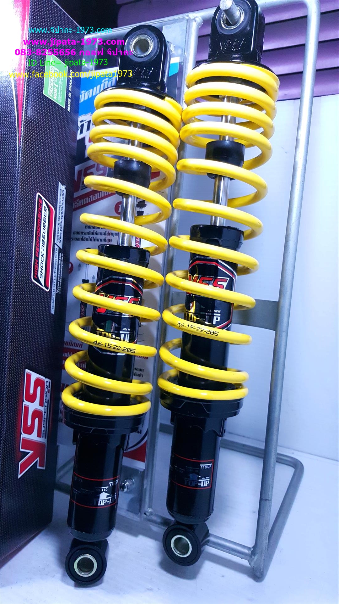 (Wave)โช้คอัพหลังคู่ YSS รุ่น Top Up สำหรับ Honda Wave