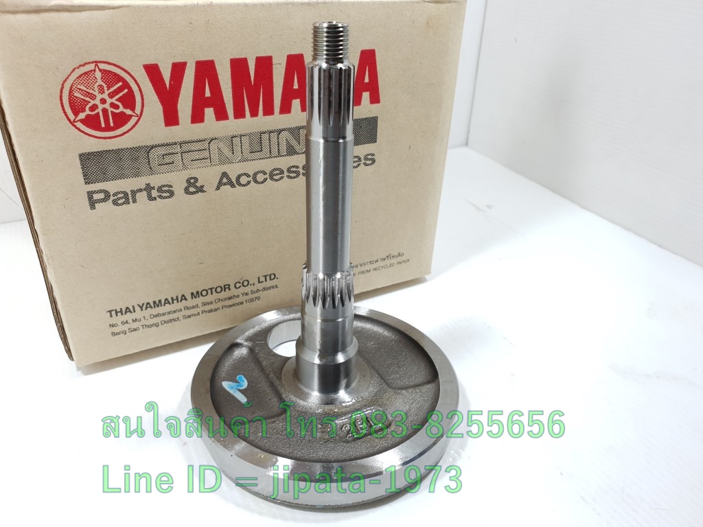 (Grand Filano) เพลาข้อเหวี่ยงด้านซ้าย Yamaha Grand Filano ปี 2015-2017 แท้