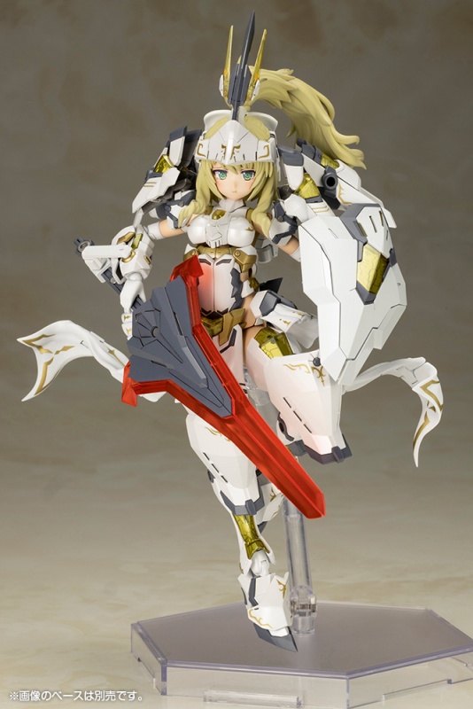 "Pre-Order" Frame Arms Girl Durga II