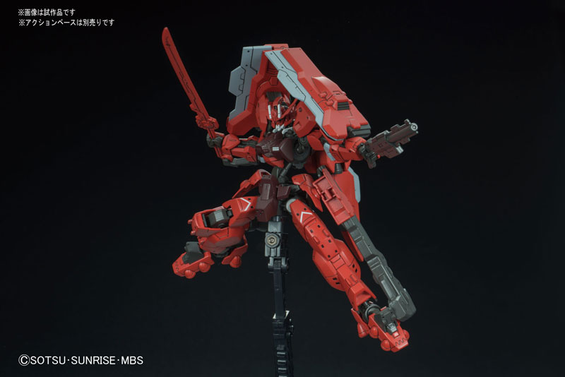 HG 1/144 Gundam Astaroth Origin