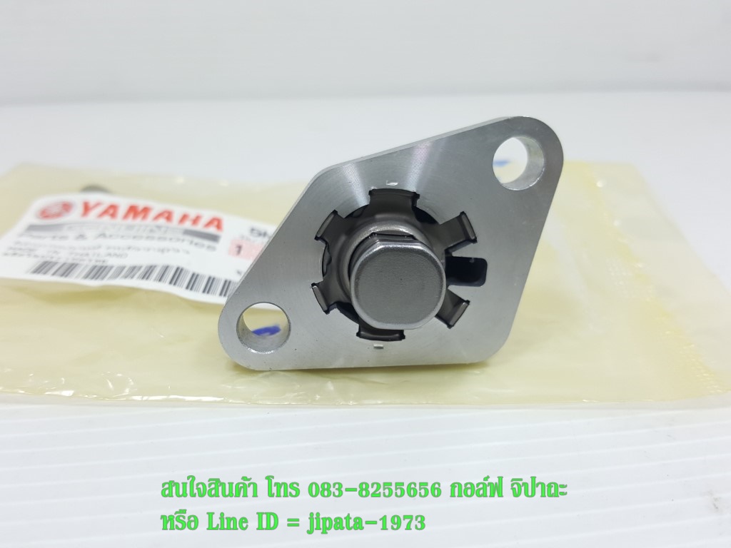 (Mio) ชุดตัวปรับตั้งความตึงโซ่ราวลิ้น(ตัวดันโซ่ราวลิ้น) Yamaha Mio,Fino,Nouvo,R15 แท้