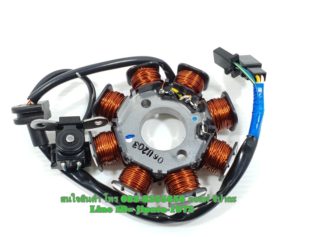 (Raider 150) ชุดฟินคอล์ย Suzuki Raider 150 (รุ่นคาร์บู) แท้