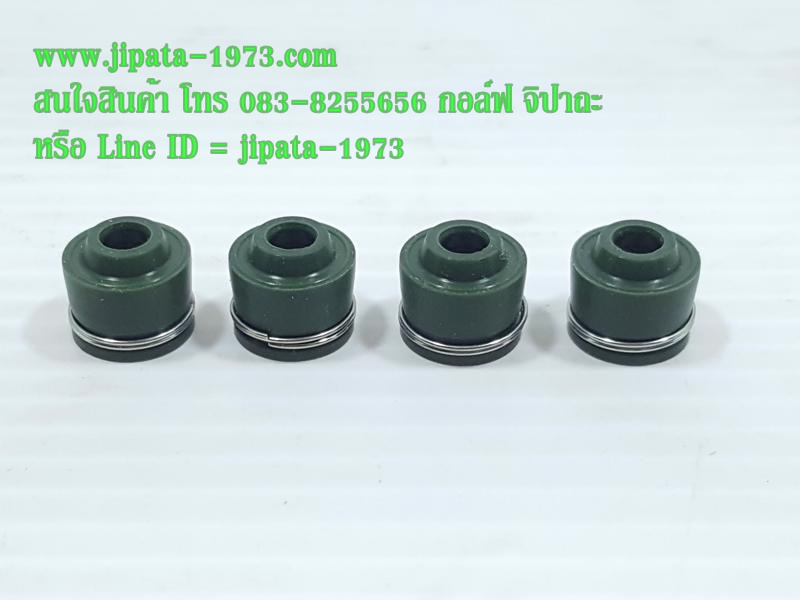 ชุดซีลก้านวาล์ว หลายรุ่น หลายยี่ห้อ แท้ (เลือกรุ่นด้านใน)