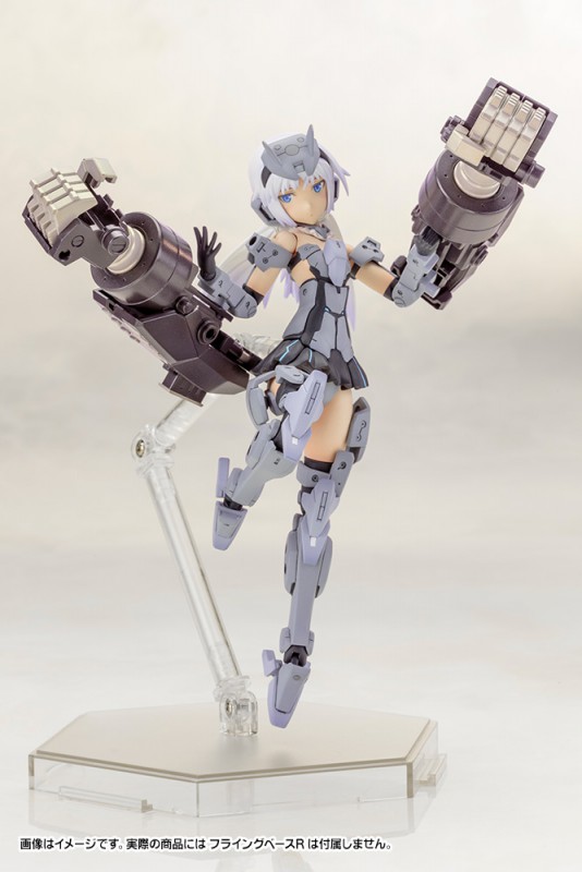 Frame Arms Girl Architect