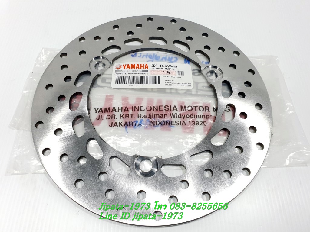 (์Nmax) ชุดจานเบรค หน้า-หลัง Yamaha Nmax 155 ปี 2016-2018 แท้