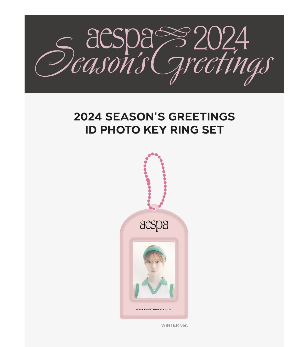 aespa -2024 SM ARTIST SEASON'S GREETINGS OFFICIAL MD -ID Photo Key Ring set ระบุ ชื่อที่ต้องการ