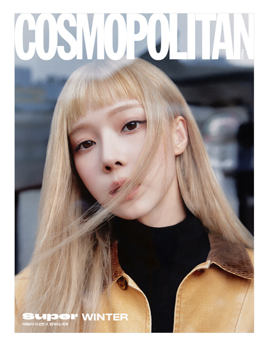 นิตยสาร COSMOPOLITAN 2024.10 A Type หน้าปก aespa : WINTER