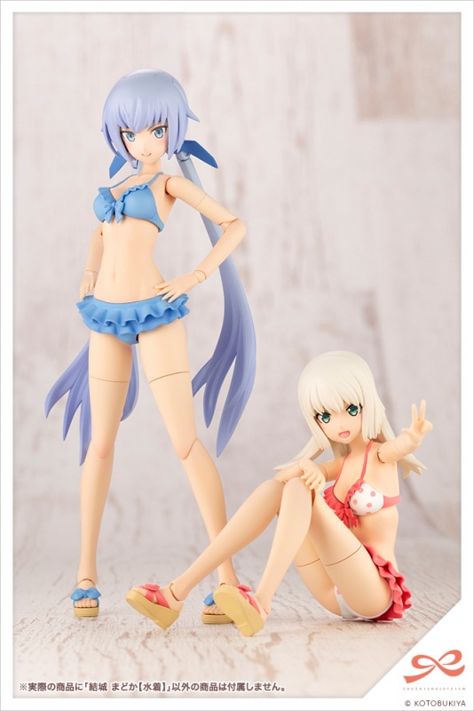Sousai Shojo Teien 1/10 Madoka Yuki [Swim Style]