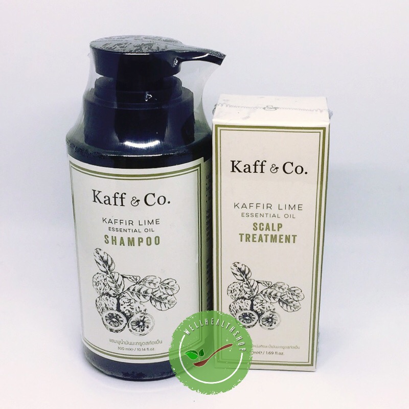 Kaff&Co Kaffir Lime Essential Oil Shampoo คาฟฟ์ แอนด์ โค แชมพูน้ำมันมะกรูดสกัดเย็น
