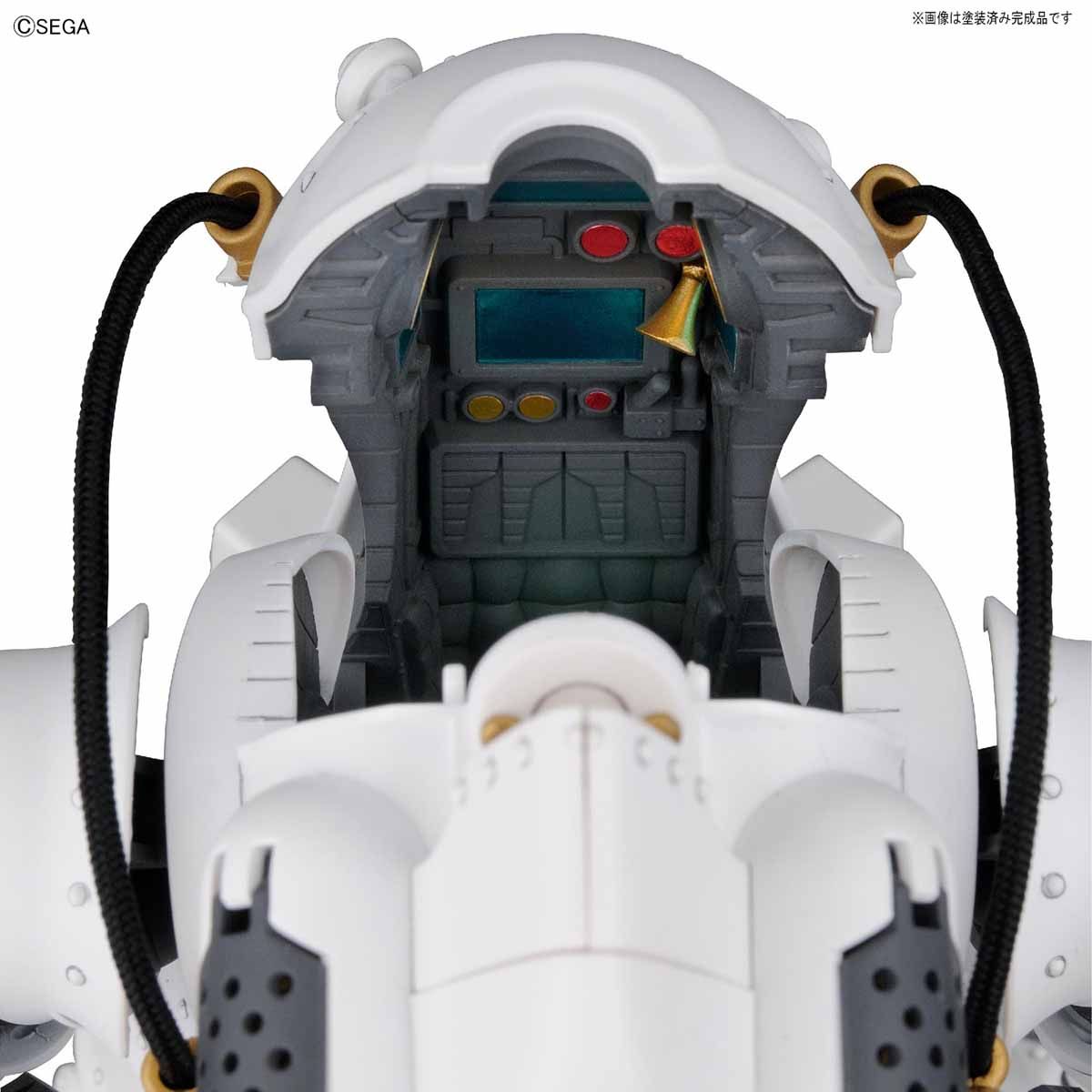 HG 1/20 Kobu-Kai (Ichiro Ogami Type)