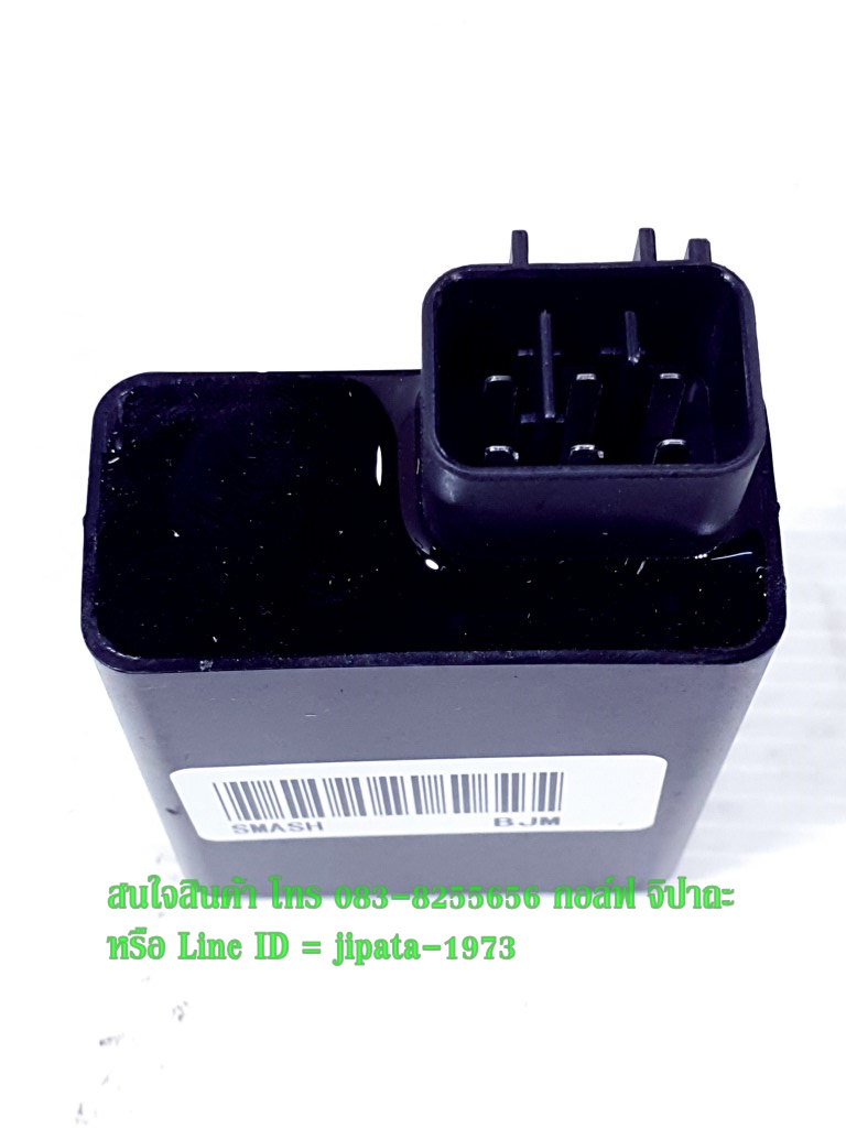 (Smash 110) กล่อง CDI Suzuki Smash 110 งานเกรดเอ