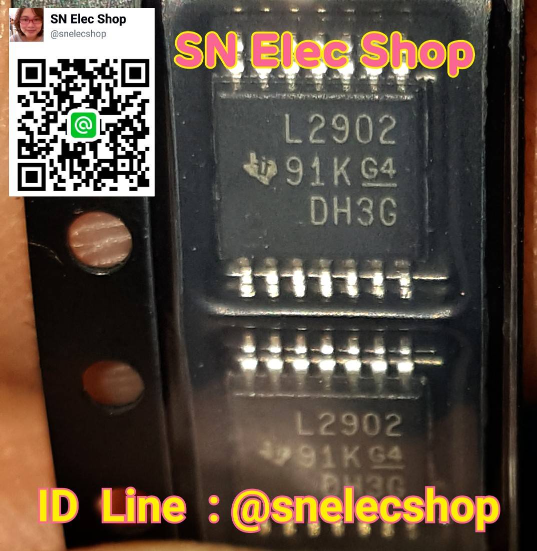 IC : L2902 LCD power chip TSOP-14