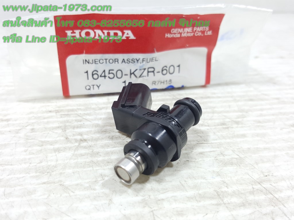 (Click 125 i) หัวฉีดน้ำมันเชื้อเพลิง Honda Click 125 i แท้