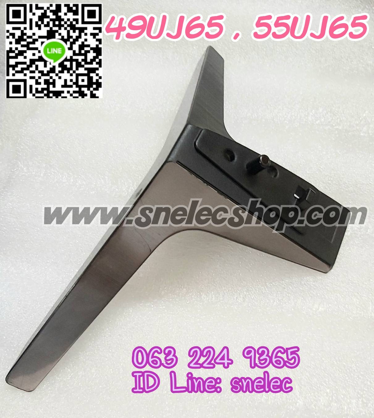 (15) ขาตั้ง LG รุ่น 49UJ65 , 55UJ65 จำหน่ายพร้อมน็อต
